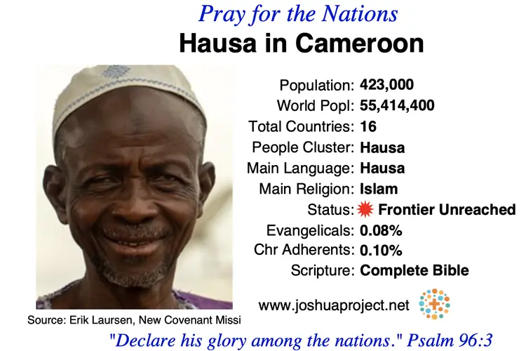 Prayer card for the Hausa people of Cameroon