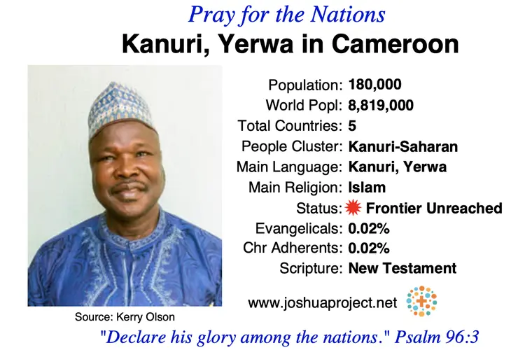 Prayer card for the Yerwa Kanuri people of Cameroon