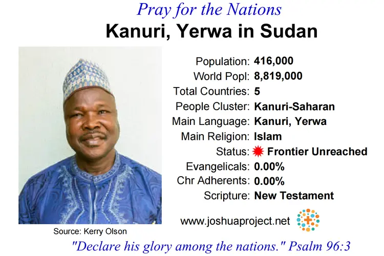 Prayer card for the Yerwa Kanuri people of Sudan